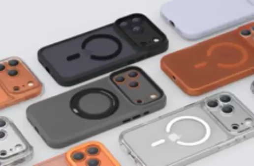 Tous les &eacute;tuis pour iPhone <sup>22</sup> 