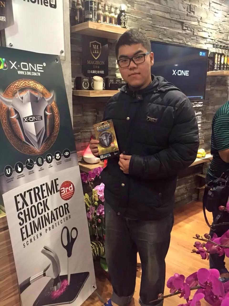Taiwan, Chine Erroralars Show