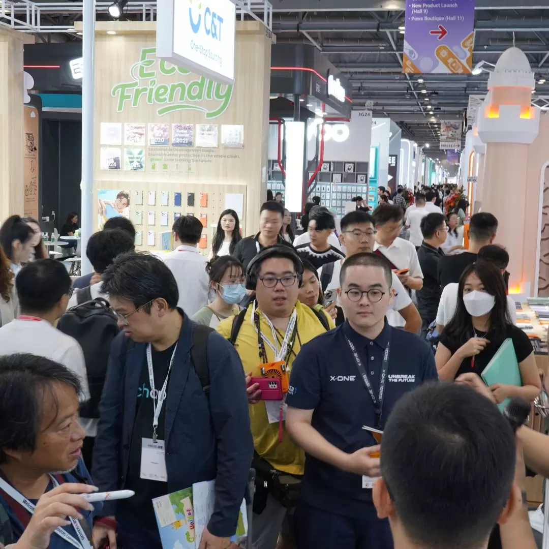 Expo Asie de Hong Kong sur les ressources mondiales 2025 Expo Asie de Hong Kong sur les ressources mondiales 2025