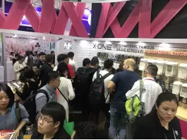2018 122e Foire d'importation et d'exportation de Guangzhou