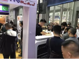 2018 122e Foire d'importation et d'exportation de Guangzhou
