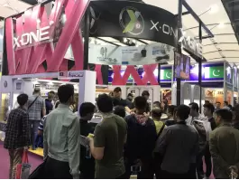 2018 122e Foire d'importation et d'exportation de Guangzhou