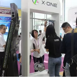 2017 121e Salon d'importation et d'exportation de Guangzhou