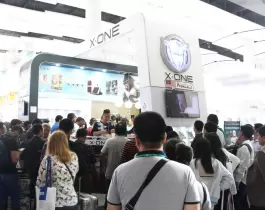 2017 121e Salon d'importation et d'exportation de Guangzhou