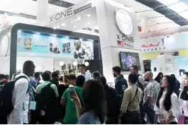 2017 121e Salon d'importation et d'exportation de Guangzhou