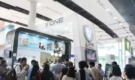 2017 121e Salon d'importation et d'exportation de Guangzhou