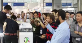 2017 121e Salon d'importation et d'exportation de Guangzhou