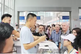 2017 121e Salon d'importation et d'exportation de Guangzhou