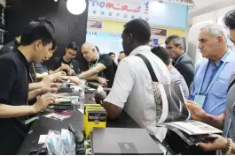 2017 121e Salon d'importation et d'exportation de Guangzhou