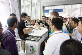 2017 121e Salon d'importation et d'exportation de Guangzhou
