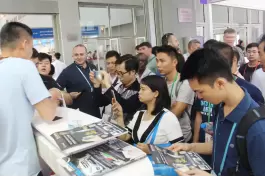 2017 121e Salon d'importation et d'exportation de Guangzhou
