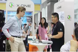 2017 121e Salon d'importation et d'exportation de Guangzhou