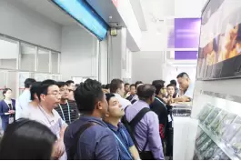 2017 121e Salon d'importation et d'exportation de Guangzhou