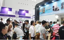 2017 121e Salon d'importation et d'exportation de Guangzhou
