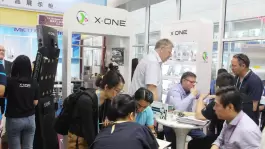 2017 121e Salon d'importation et d'exportation de Guangzhou