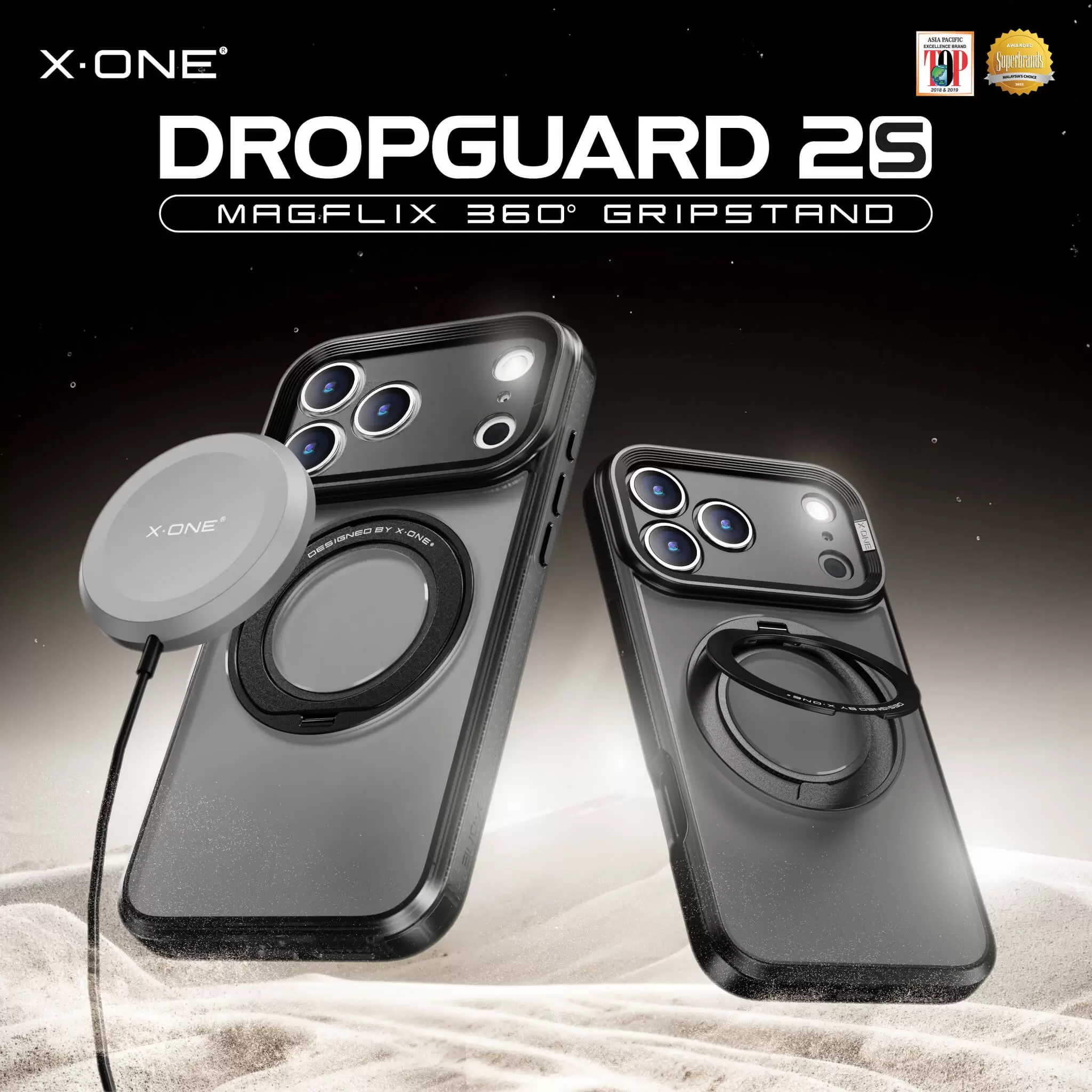 S&eacute;rie DropGuard 2S