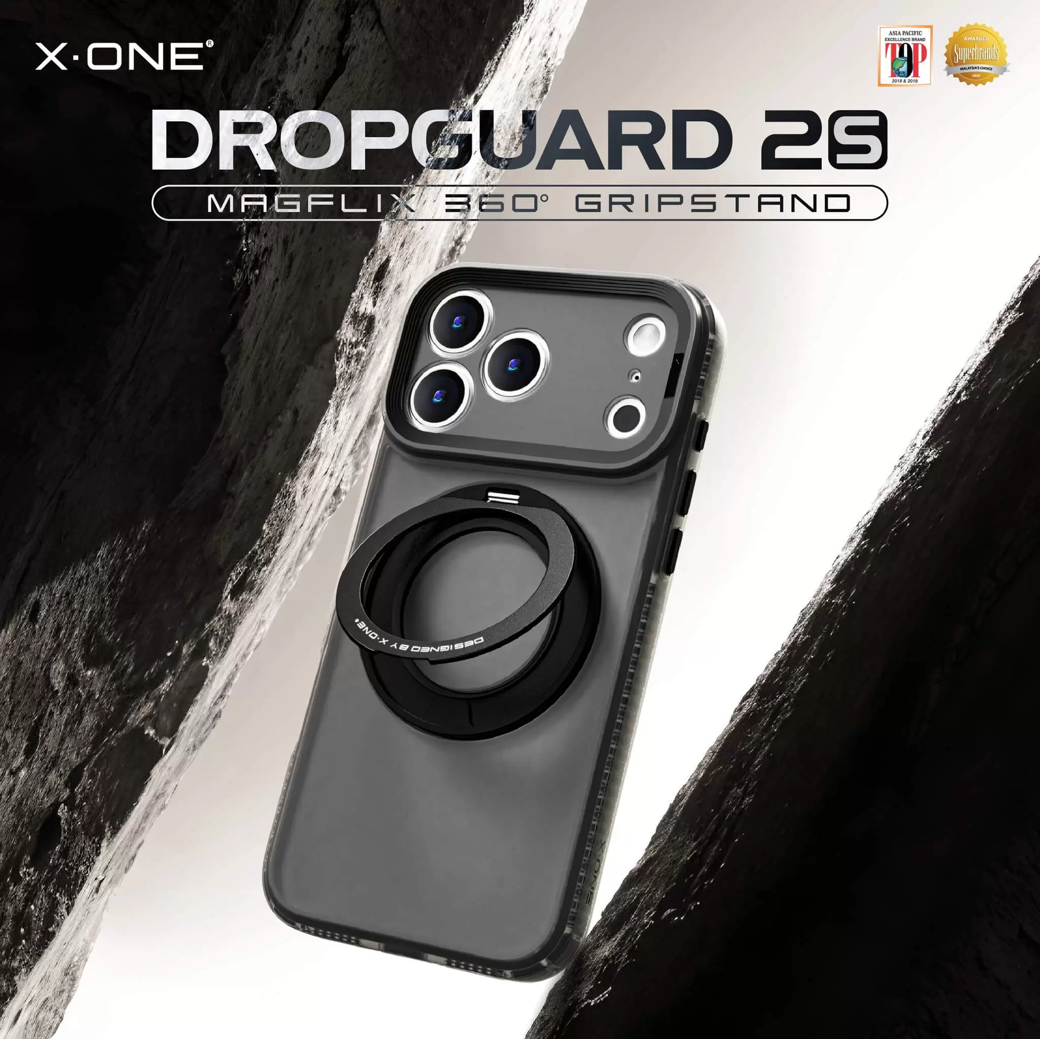 S&eacute;rie DropGuard 2S